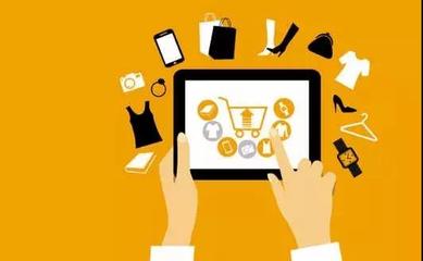 新零售小程序 传统零售业在互联网时代的新引擎